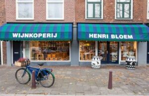 Leiden-voorpui-WEB-485-316