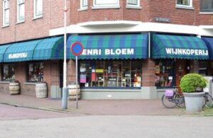 Denhaag-Entree-2017-485-316