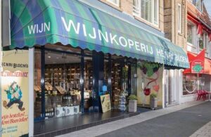 Utrecht-Entree-WEB-485-316
